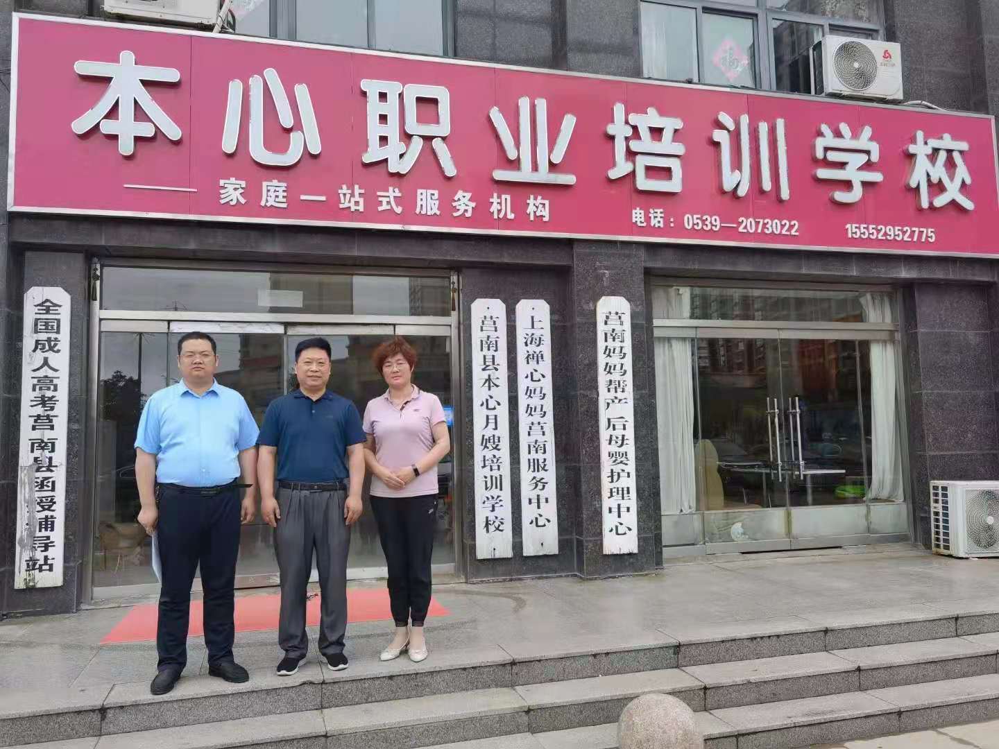 微信图片_20210830083918.jpg