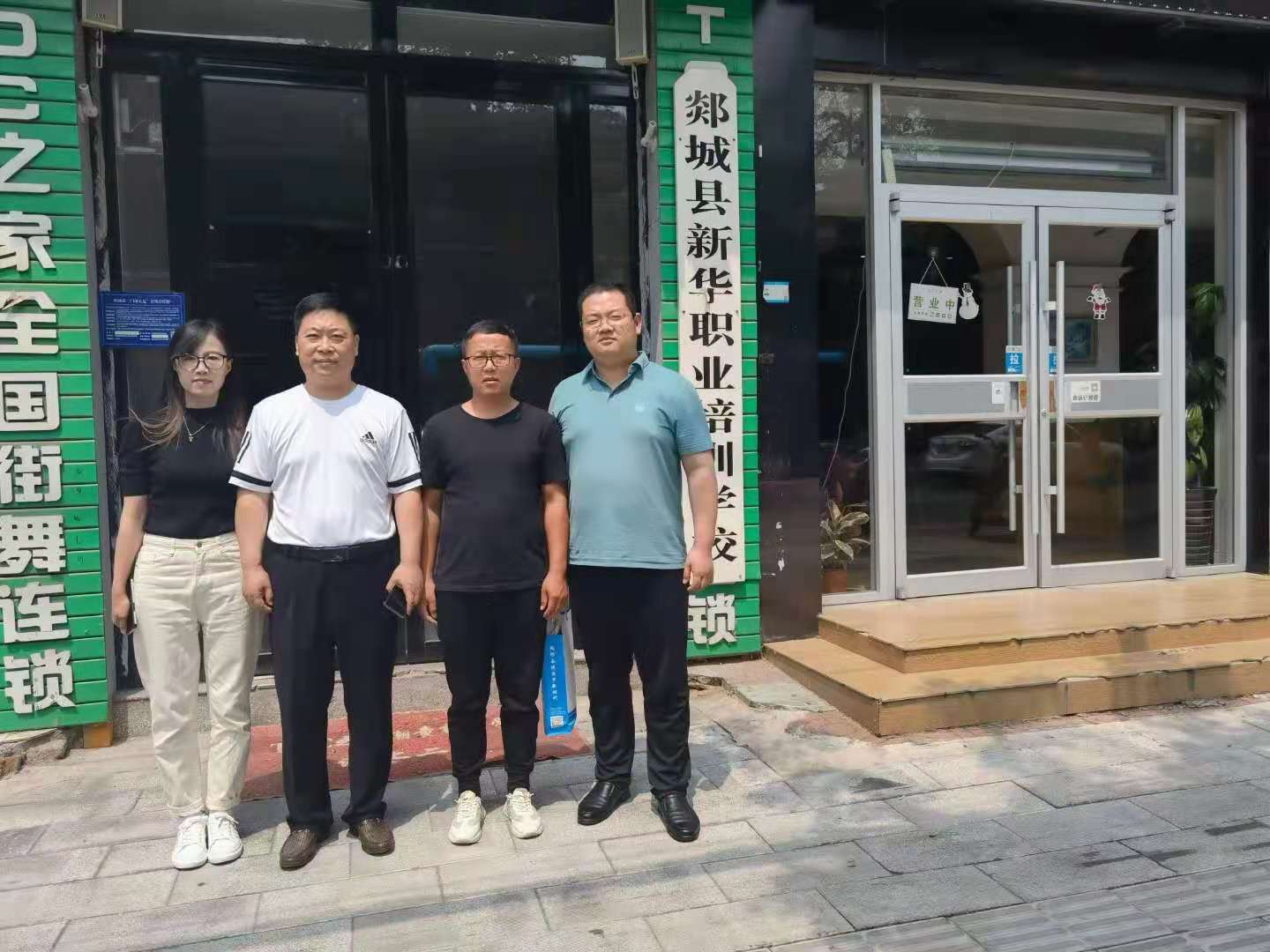 微信图片_20210830084103.jpg 微信图片_20210830084103.jpg