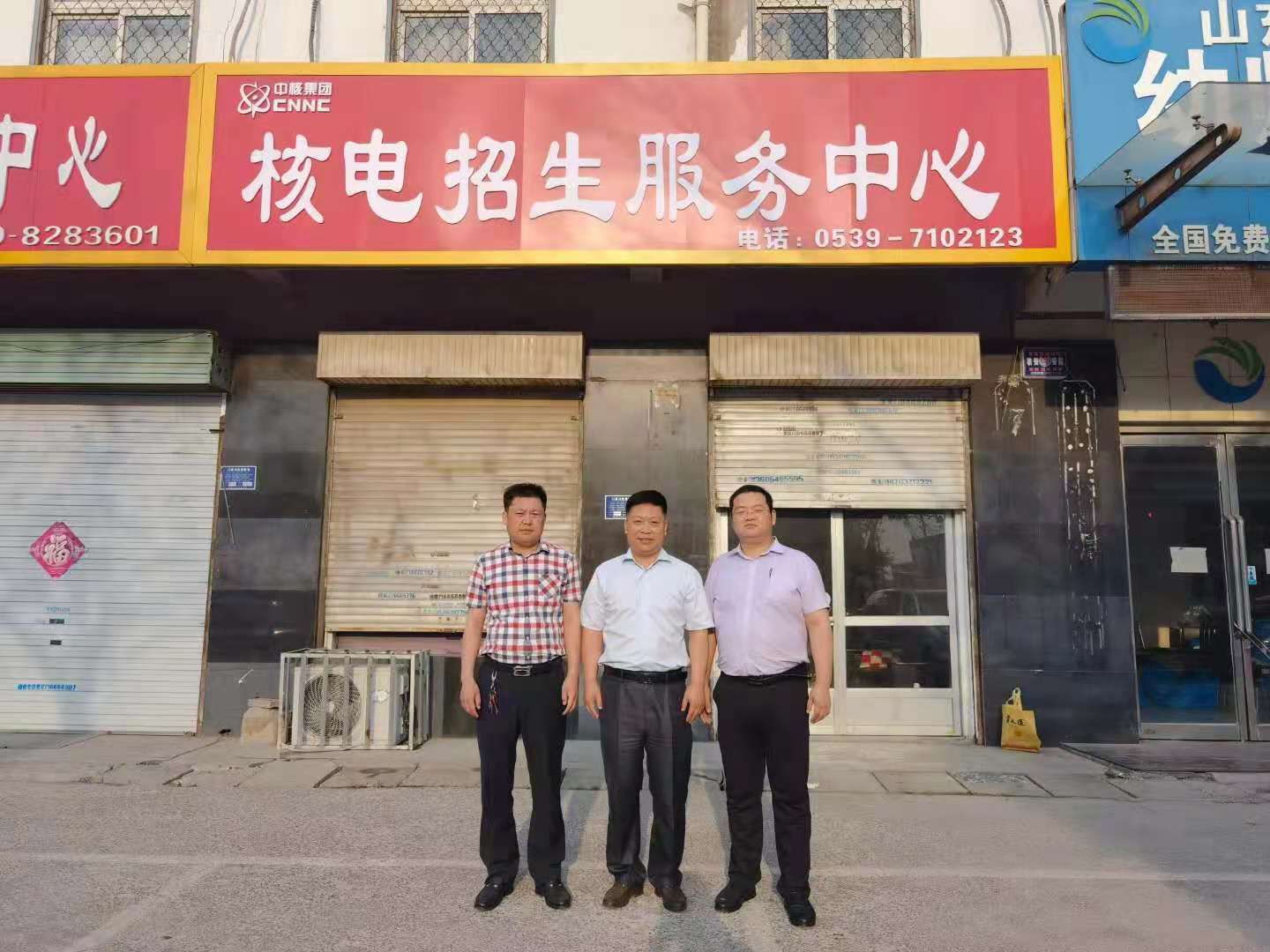微信图片_20210830084303.jpg 微信图片_20210830084303.jpg