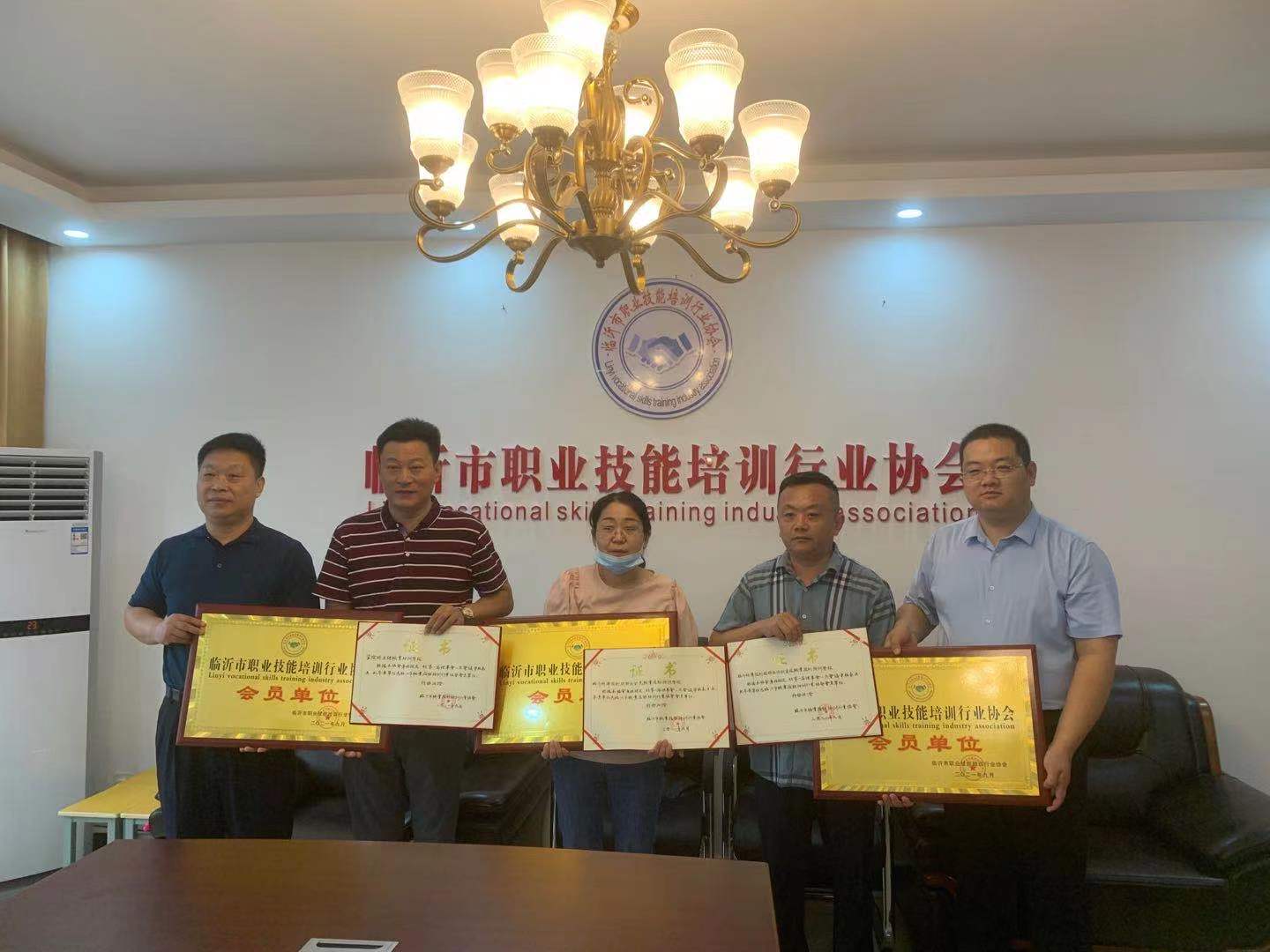 微信图片_20210925151355.jpg