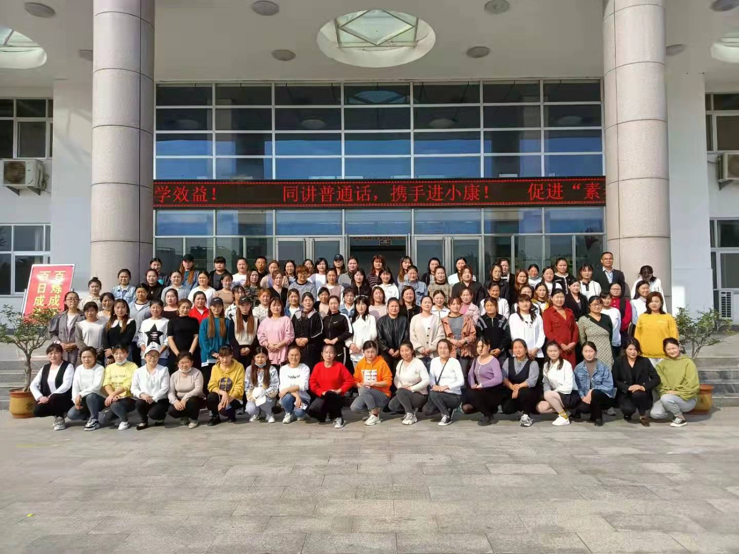 微信图片_202112090923433.jpg