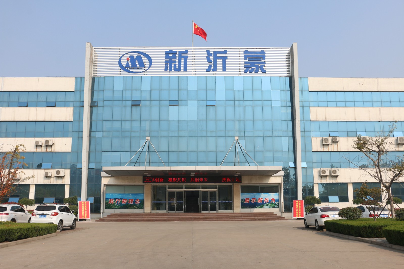 微信图片_20211207102402.jpg