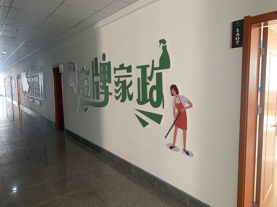 微信图片_20211207101442.jpg