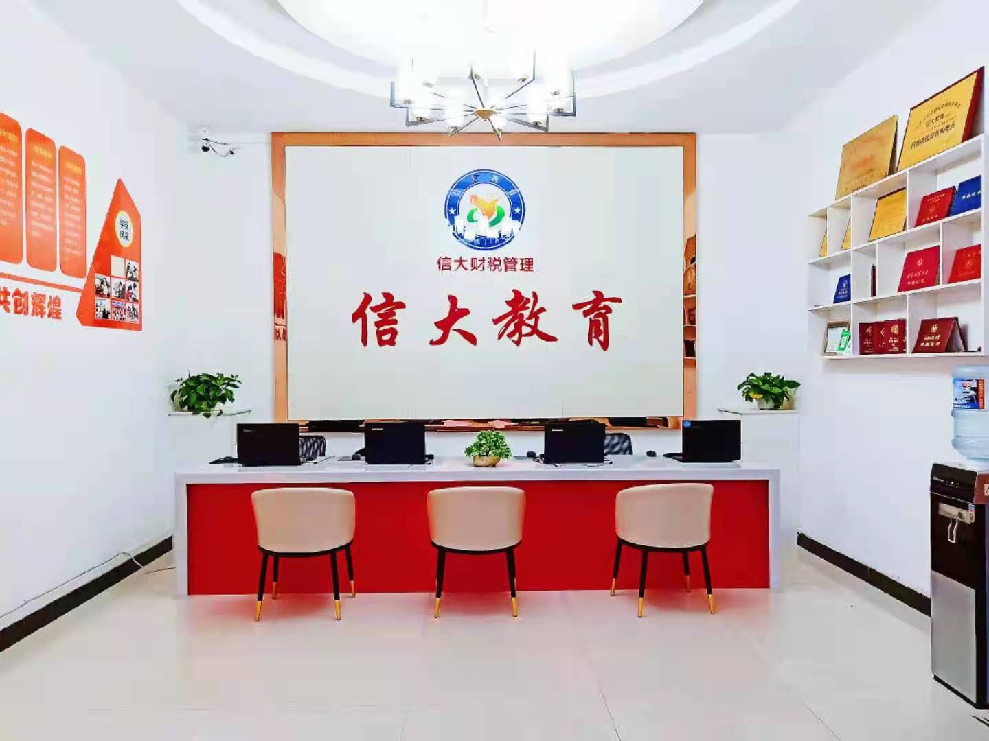 微信图片_20211207171109.jpg