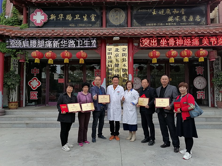 微信图片_20210426093118.jpg