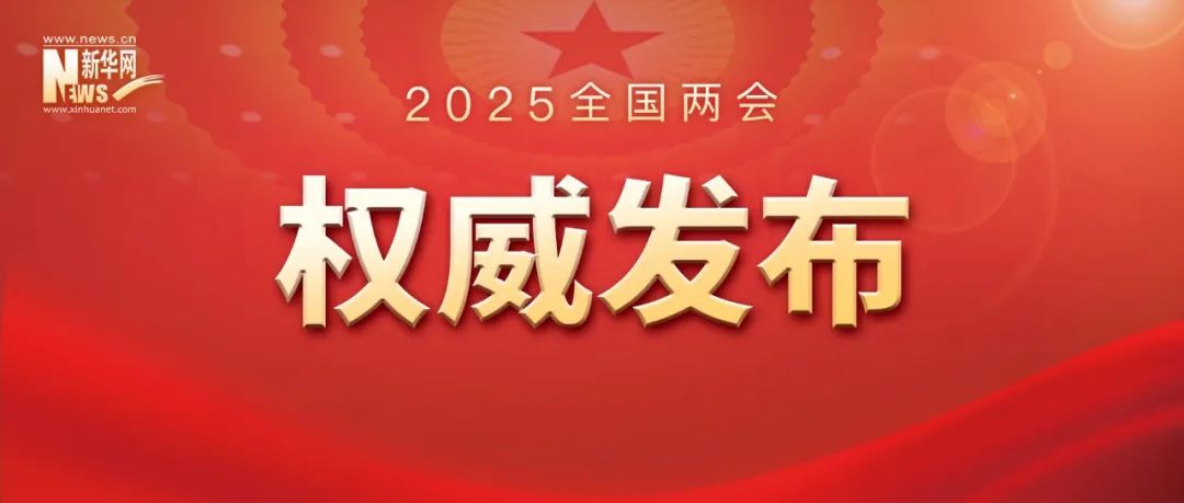 1741222795789.jpg 1741222795789.jpg